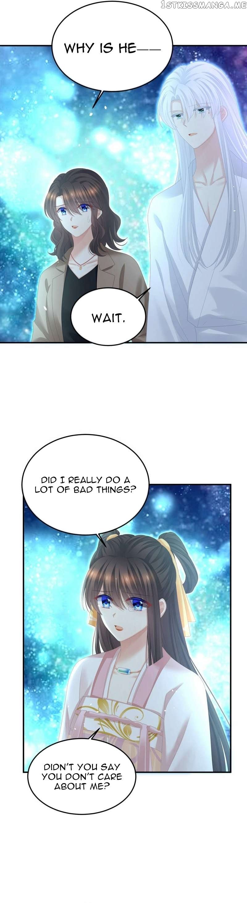 Empress’s Harem Chapter 370 - page 7