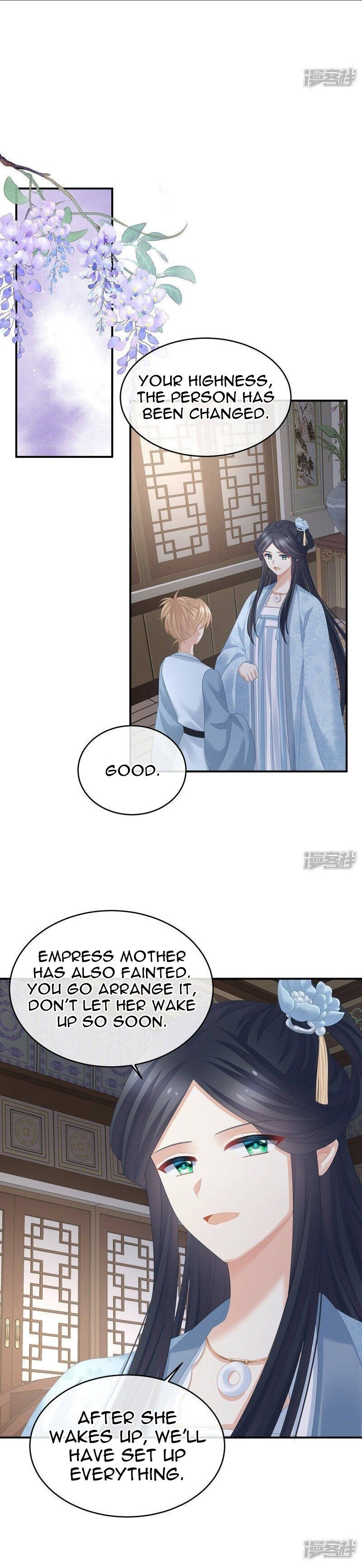 Empress’s Harem chapter 322 - page 10