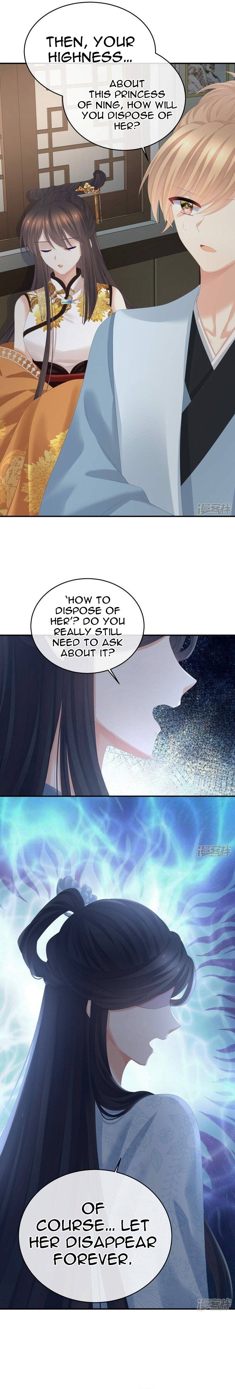 Empress’s Harem chapter 322 - page 11