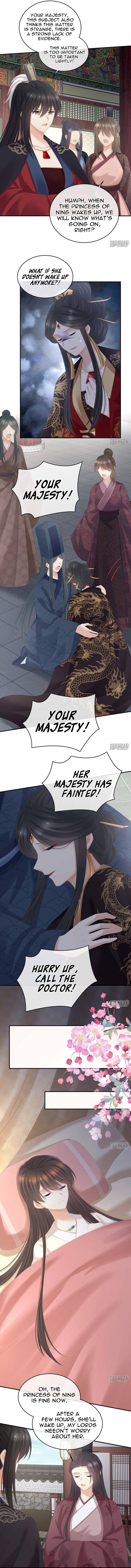 Empress’s Harem chapter 322 - page 9
