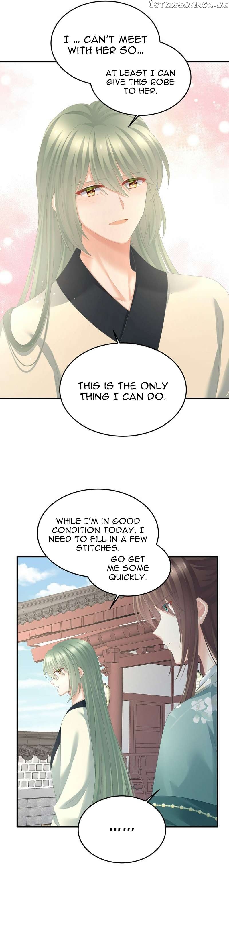 Empress’s Harem Chapter 371 - page 10