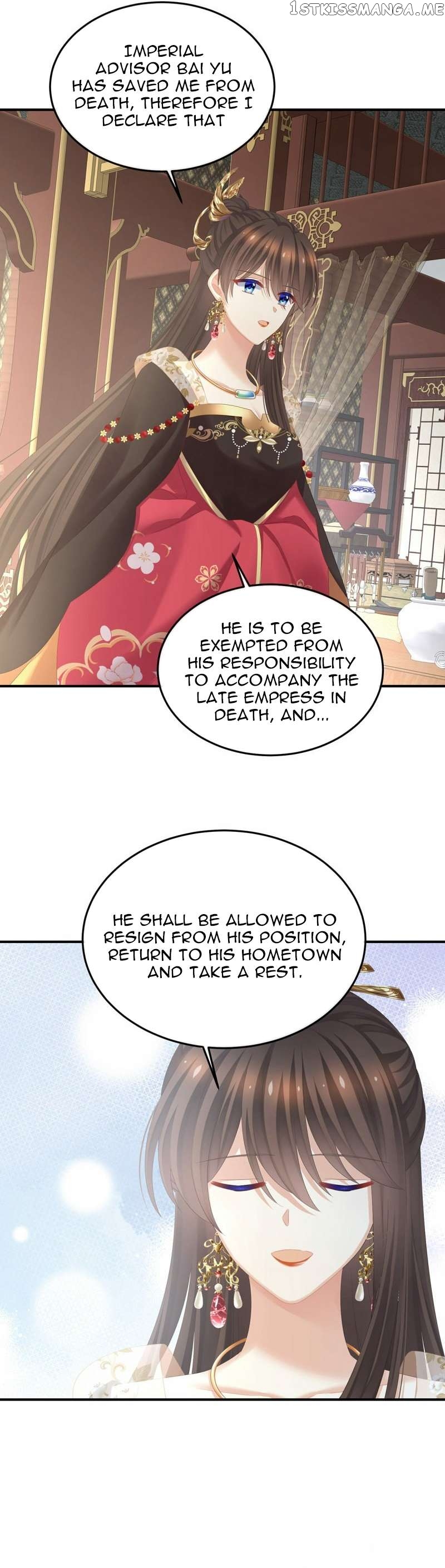 Empress’s Harem Chapter 371 - page 2