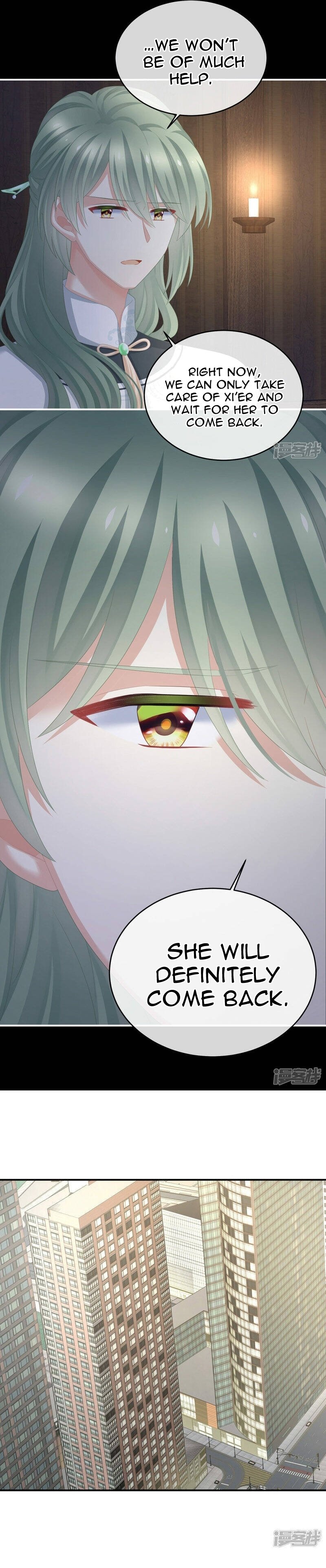Empress’s Harem chapter 327 - page 10