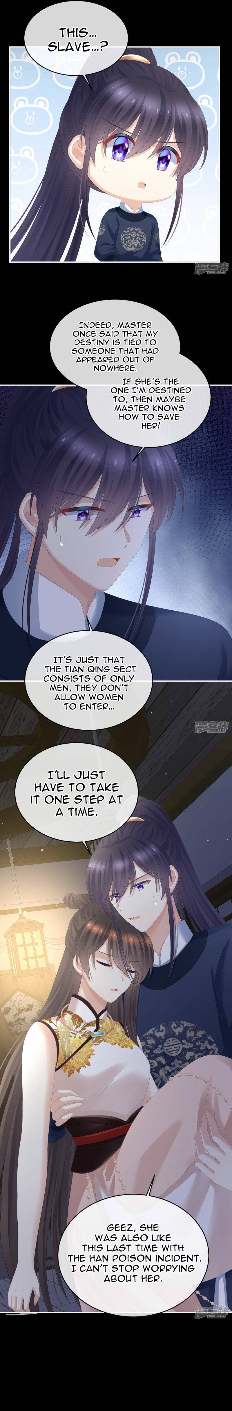 Empress’s Harem chapter 327 - page 8