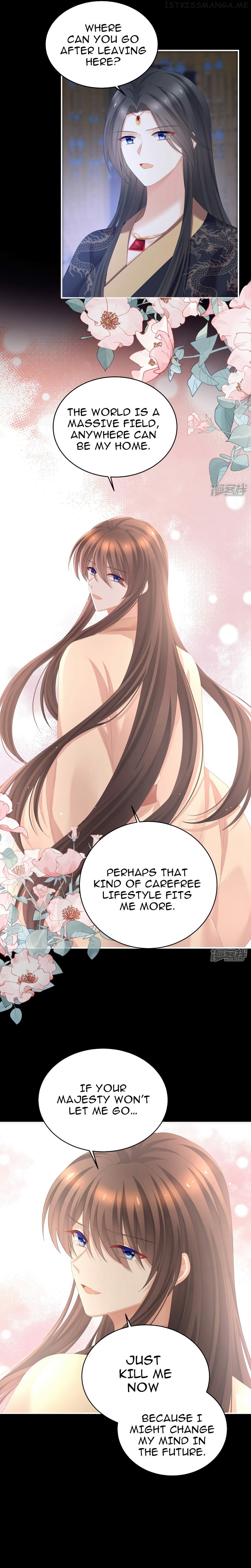 Empress’s Harem Chapter 341 - page 15