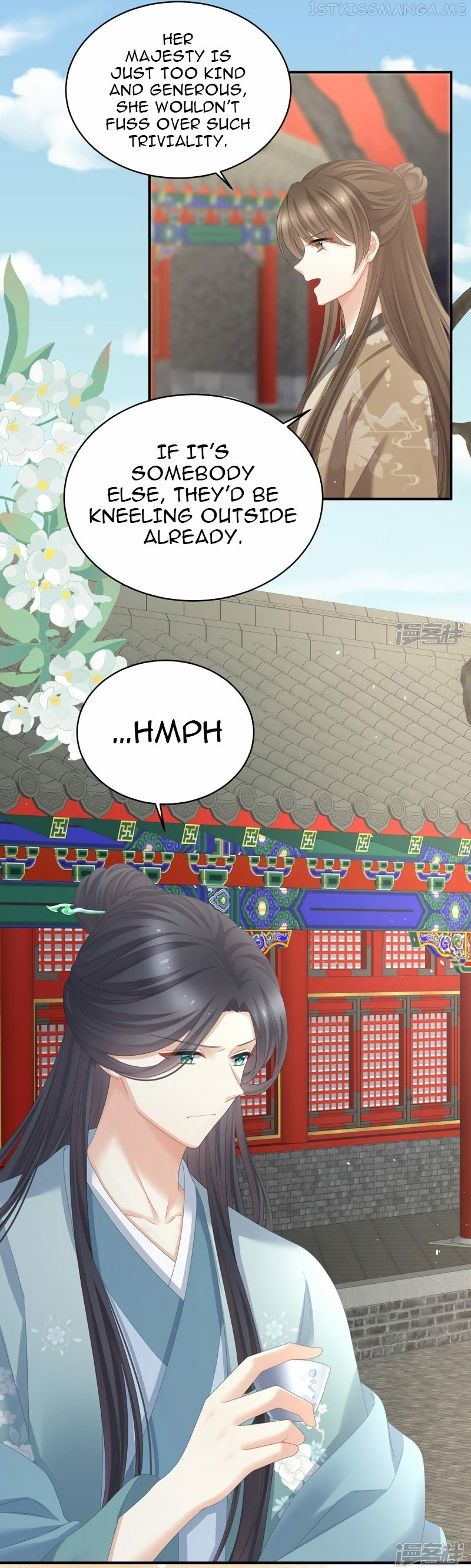 Empress’s Harem Chapter 341 - page 5