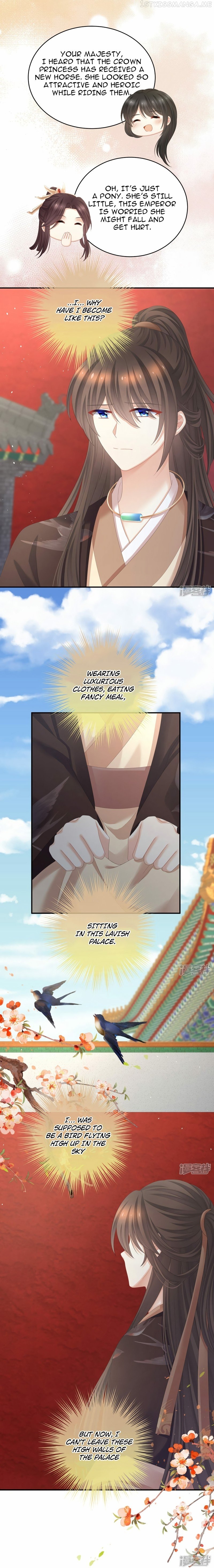 Empress’s Harem Chapter 341 - page 6