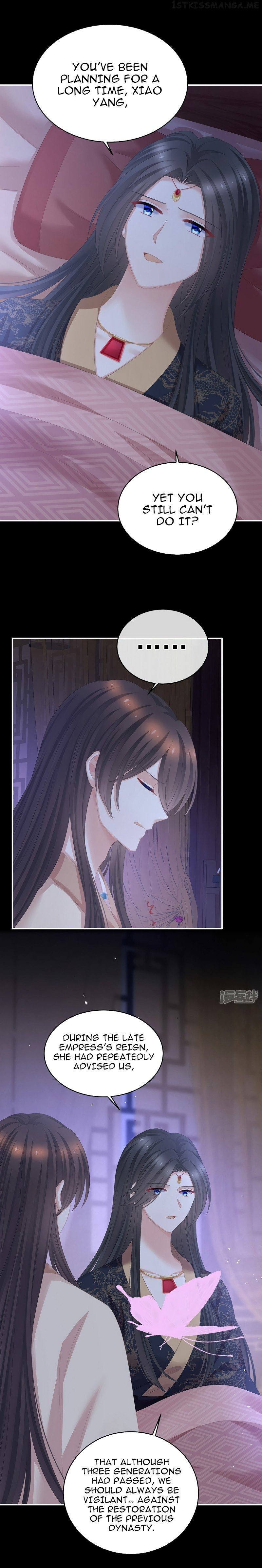 Empress’s Harem Chapter 341 - page 9