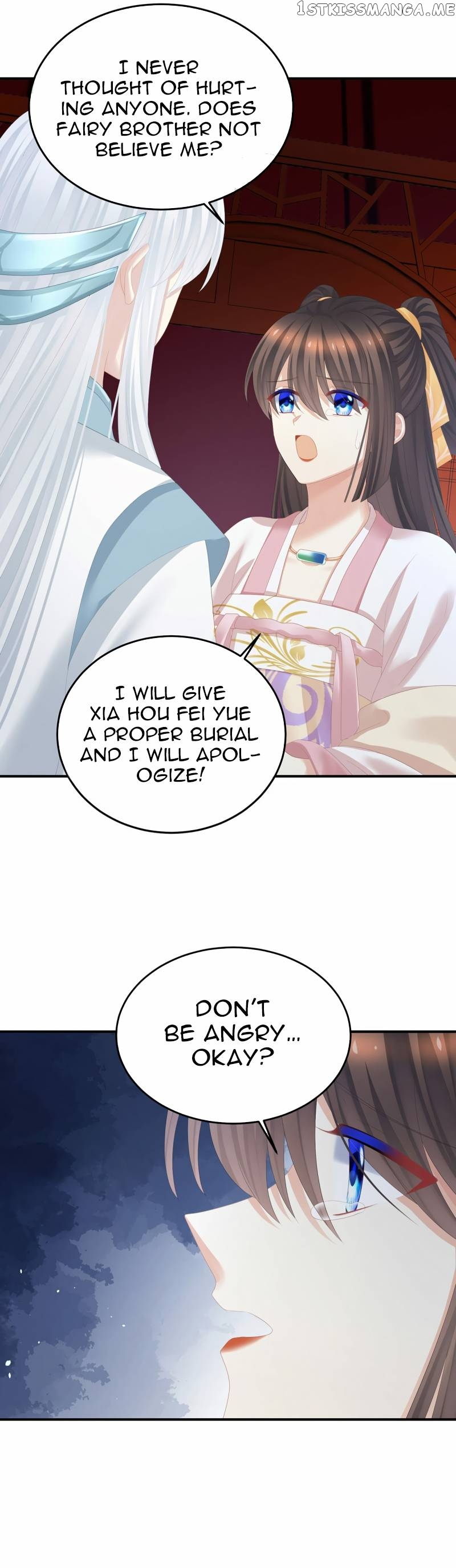 Empress’s Harem Chapter 363 - page 15