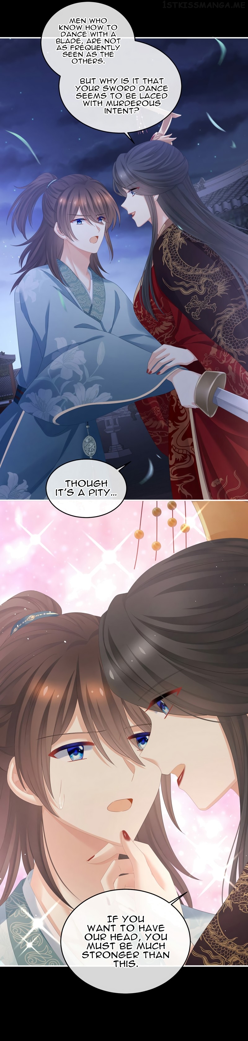 Empress’s Harem Chapter 339 - page 12