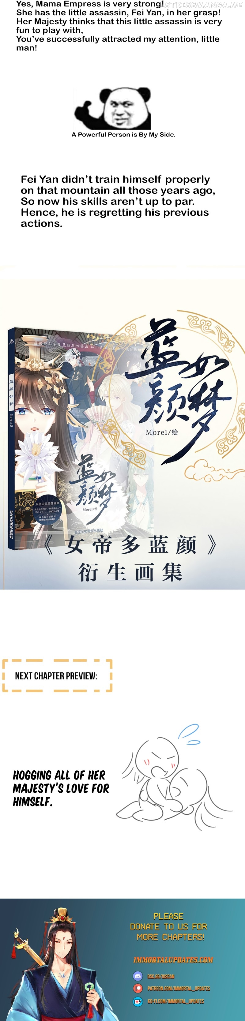 Empress’s Harem Chapter 339 - page 16