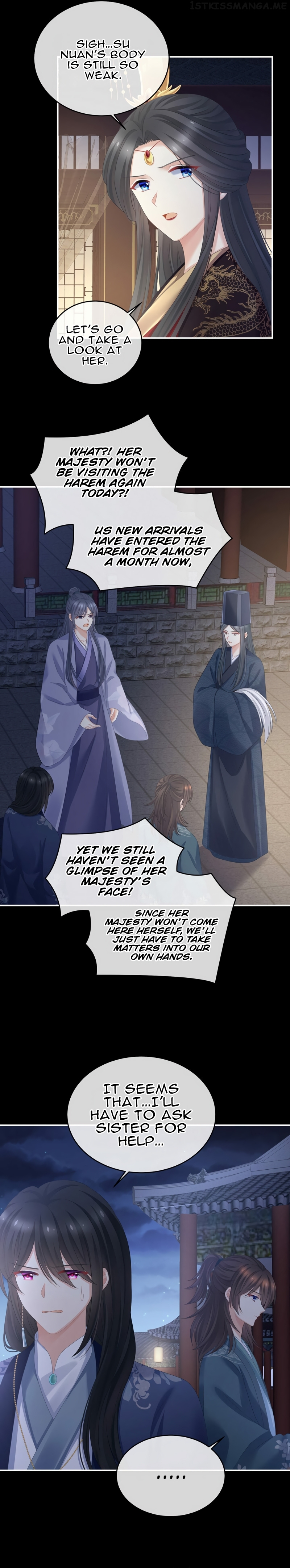 Empress’s Harem Chapter 339 - page 7