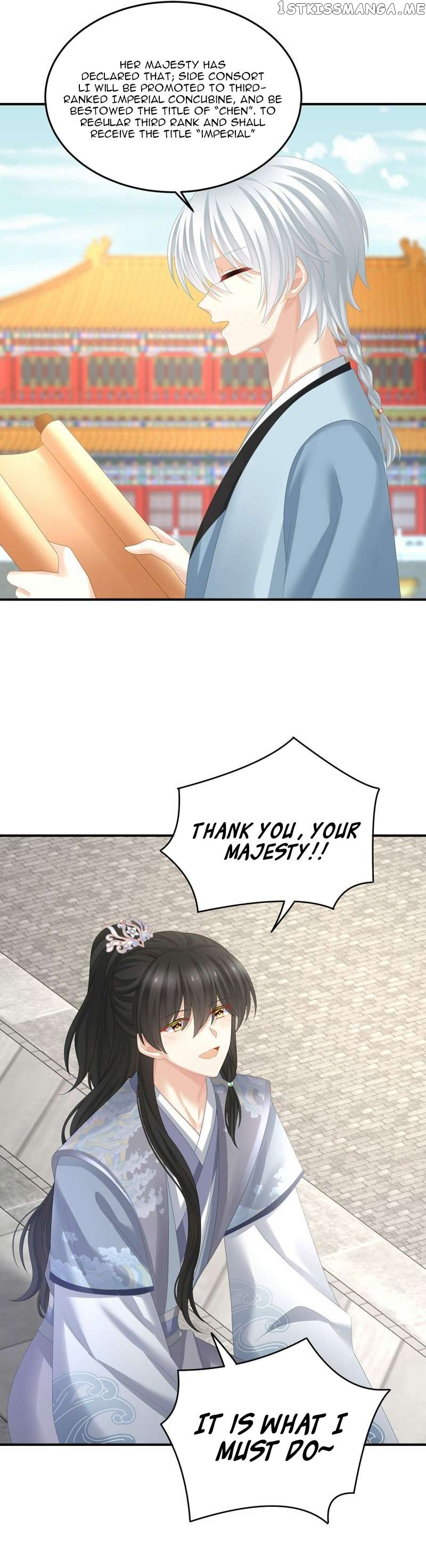 Empress’s Harem Chapter 374 - page 16