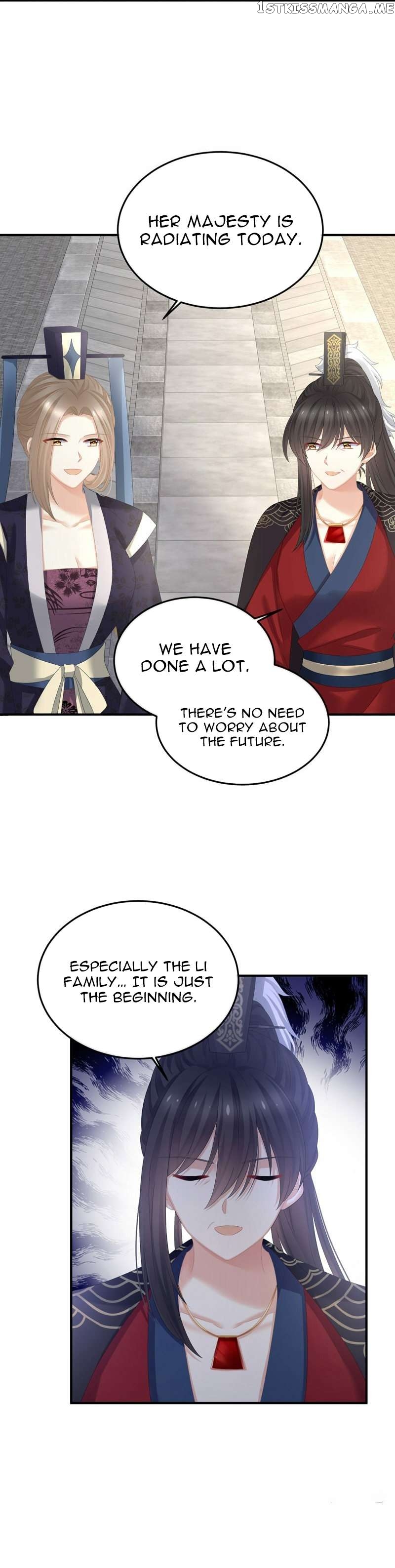 Empress’s Harem Chapter 374 - page 5