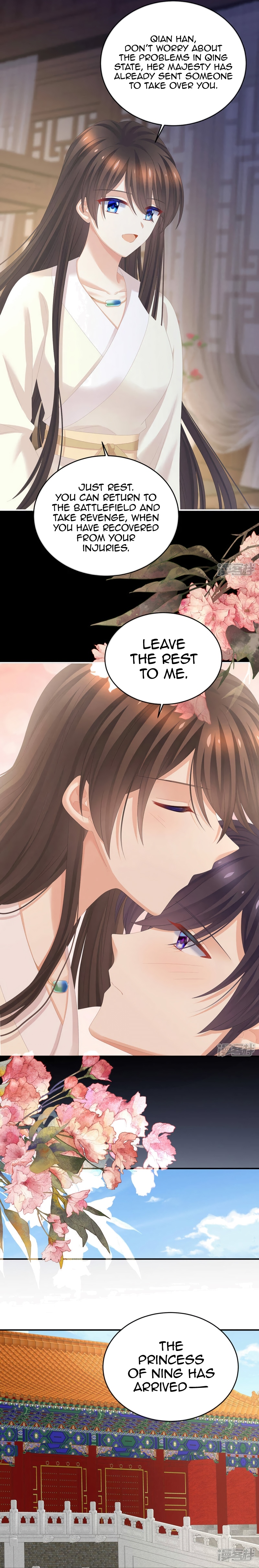 Empress’s Harem Chapter 309 - page 14