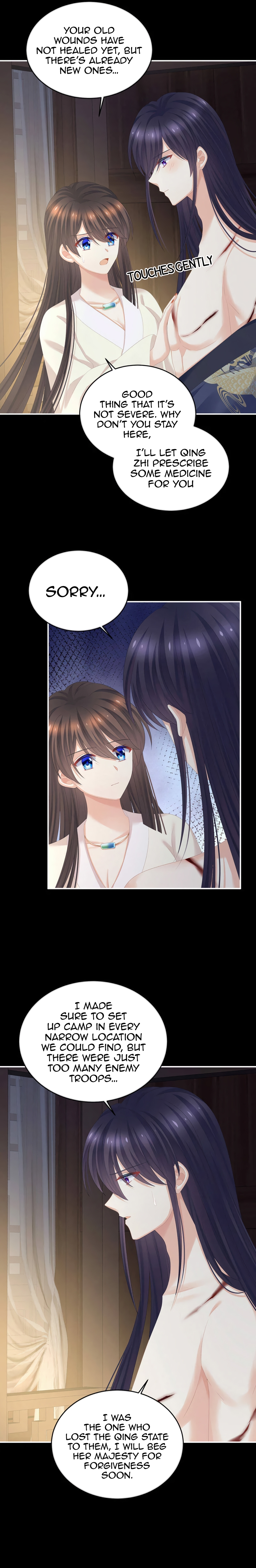 Empress’s Harem Chapter 309 - page 7