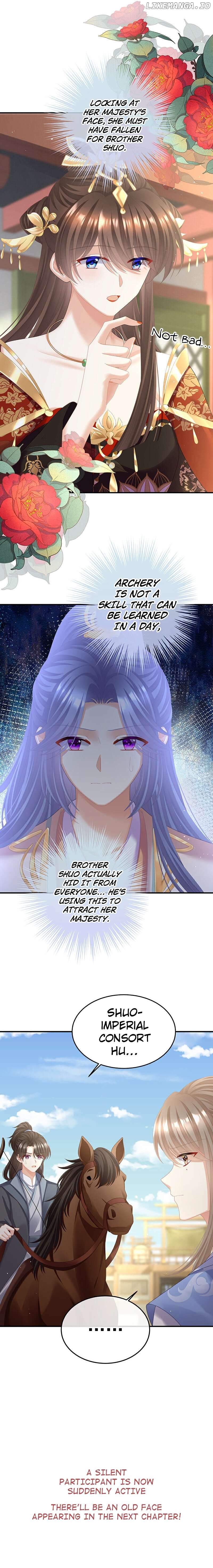 Empress’s Harem Chapter 452 - page 13