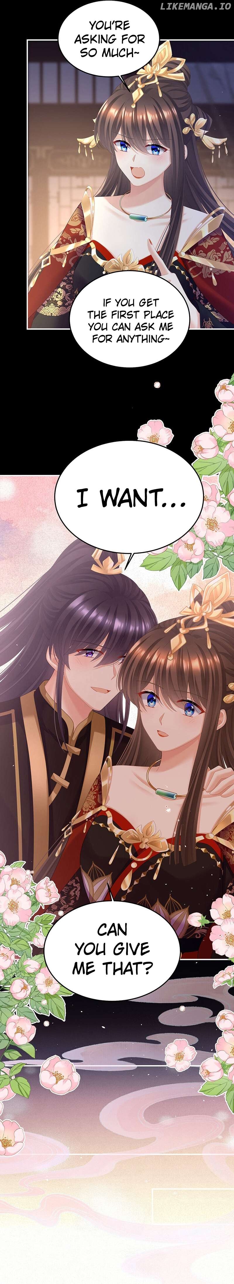 Empress’s Harem Chapter 452 - page 2