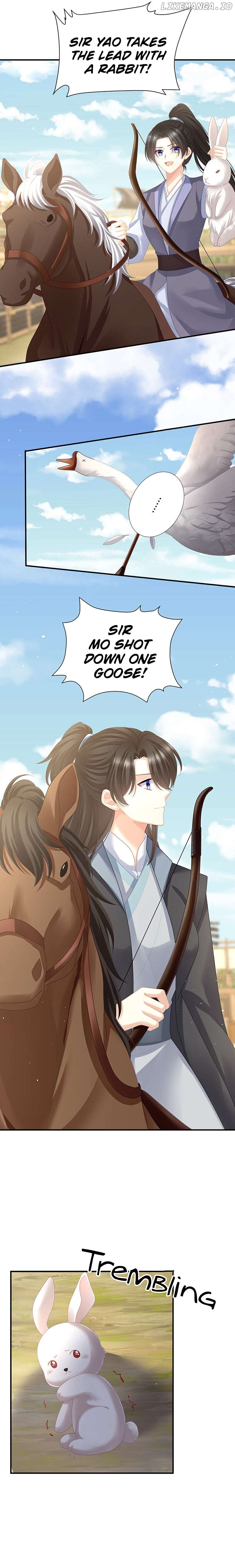 Empress’s Harem Chapter 452 - page 7