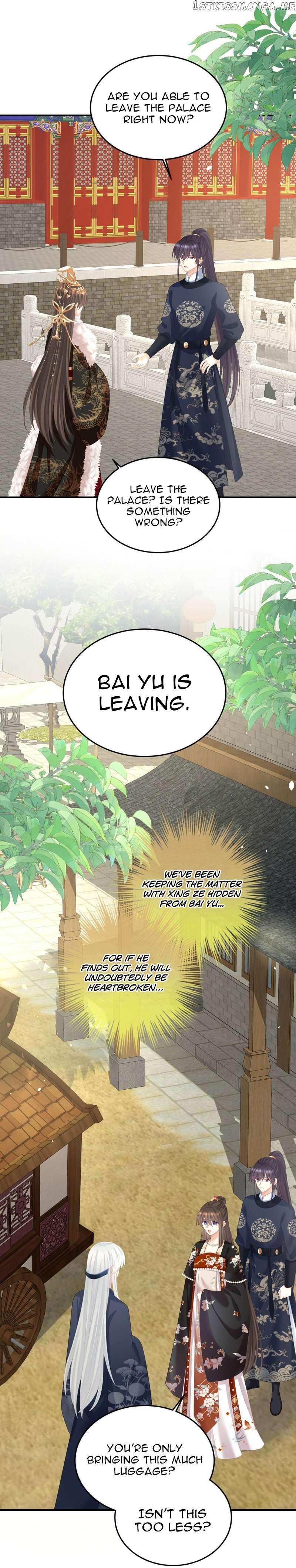 Empress’s Harem Chapter 375 - page 12