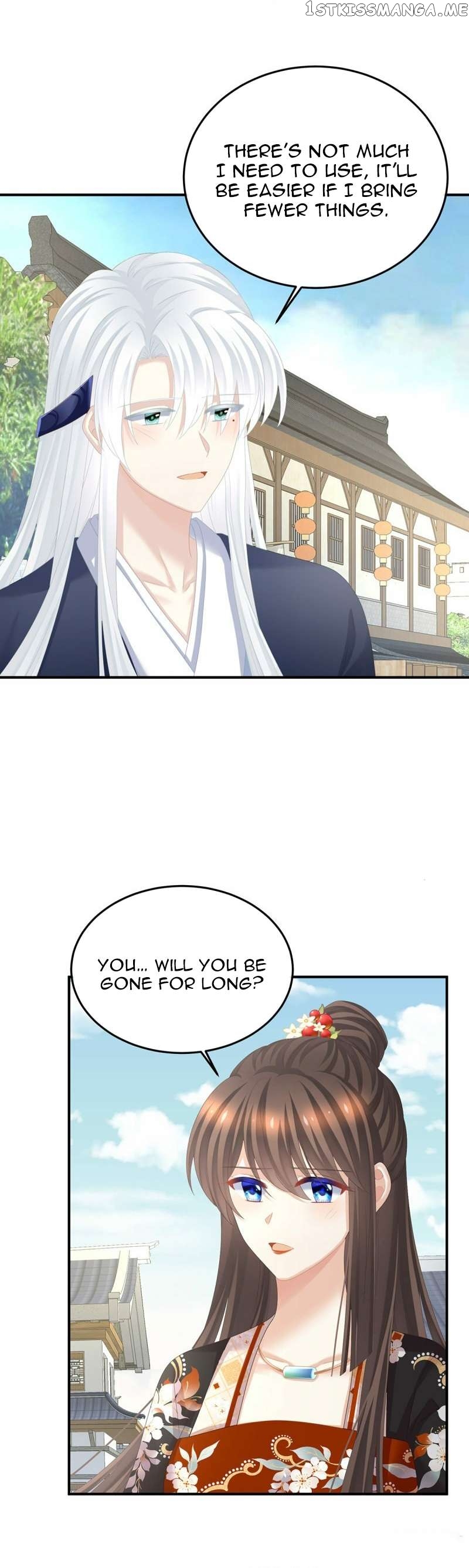 Empress’s Harem Chapter 375 - page 13
