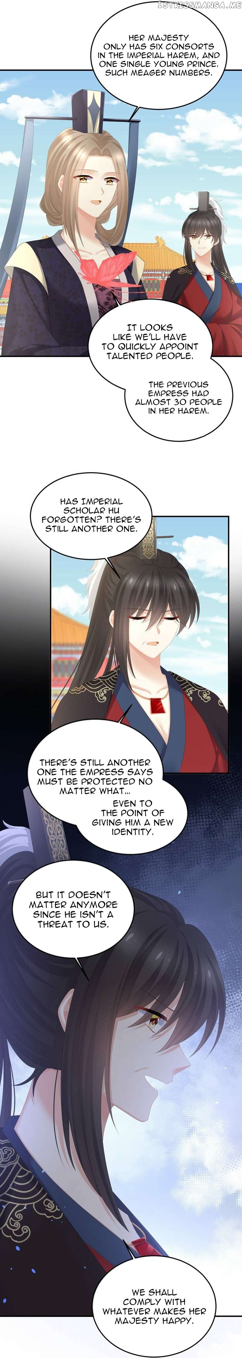 Empress’s Harem Chapter 375 - page 4