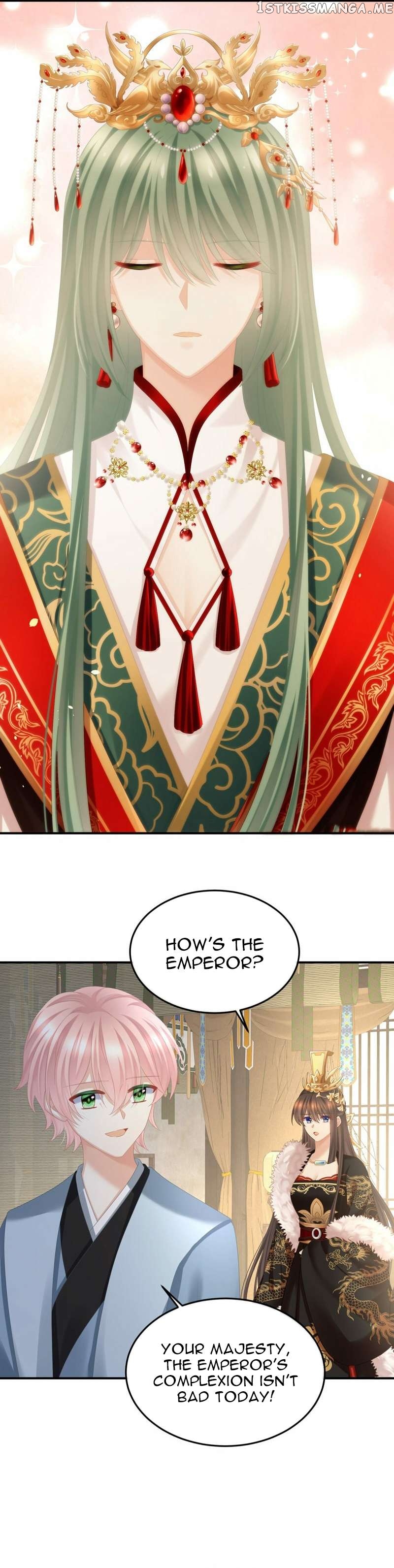 Empress’s Harem Chapter 375 - page 7
