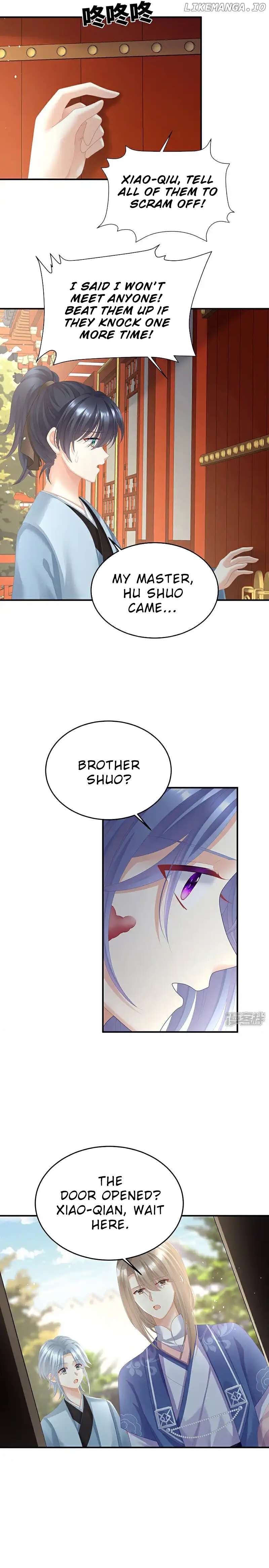 Empress’s Harem Chapter 403 - page 2
