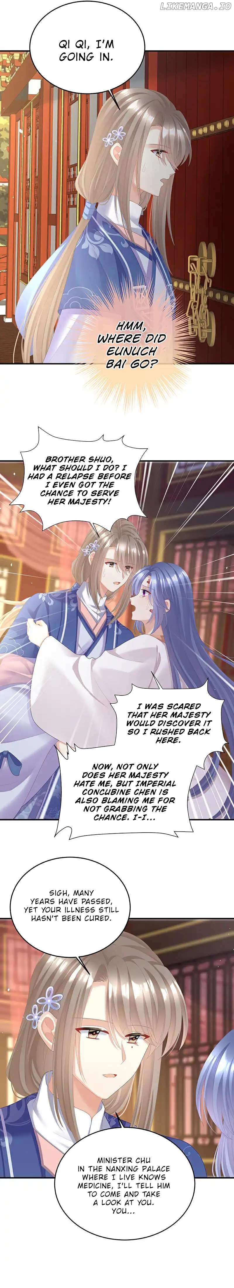 Empress’s Harem Chapter 403 - page 3