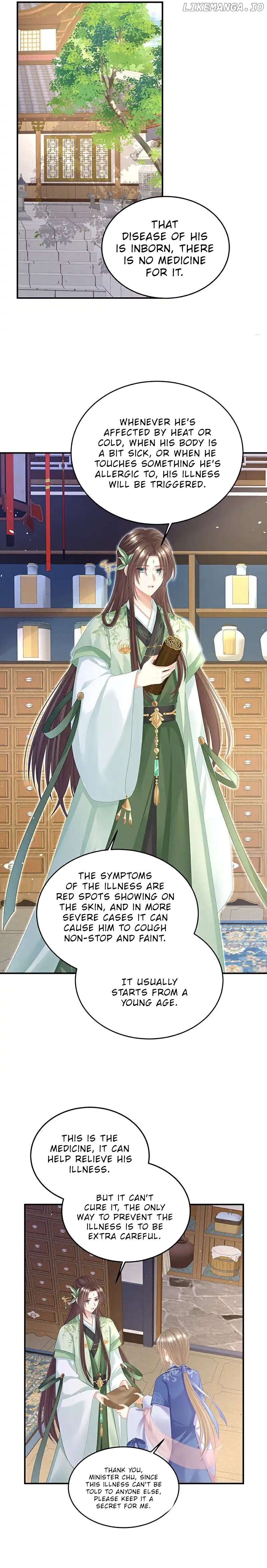 Empress’s Harem Chapter 403 - page 5