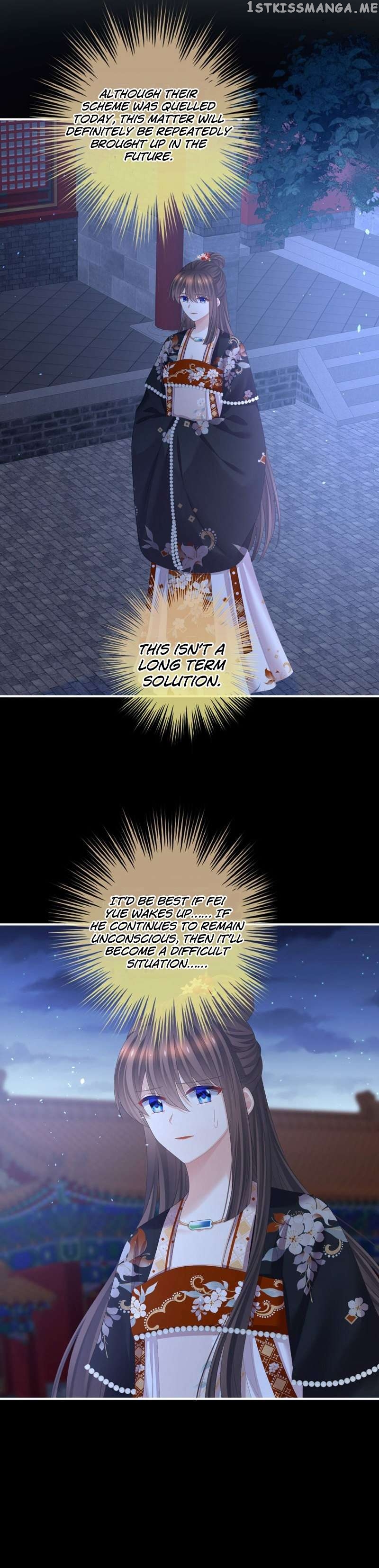 Empress’s Harem Chapter 376 - page 11