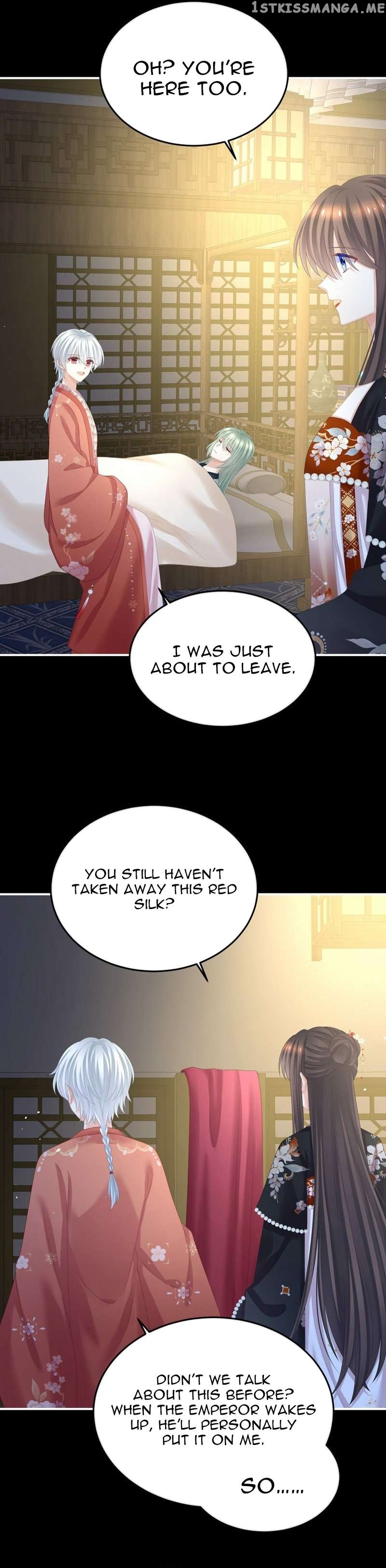 Empress’s Harem Chapter 376 - page 13