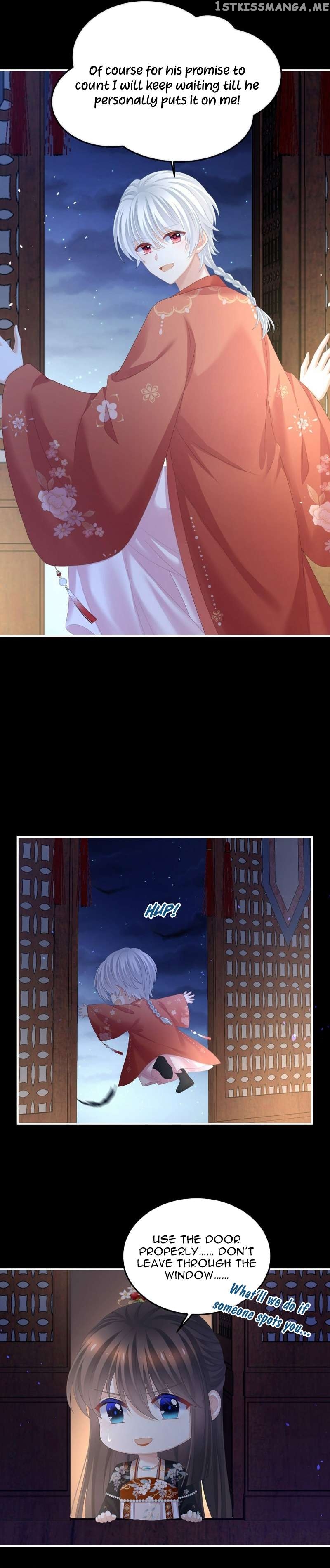 Empress’s Harem Chapter 376 - page 14