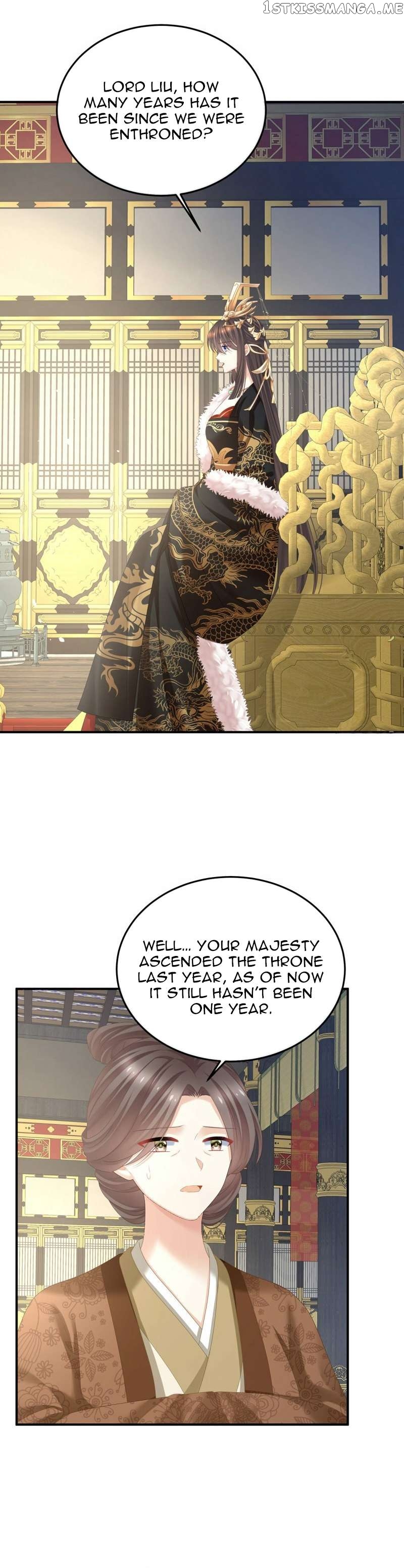 Empress’s Harem Chapter 376 - page 5
