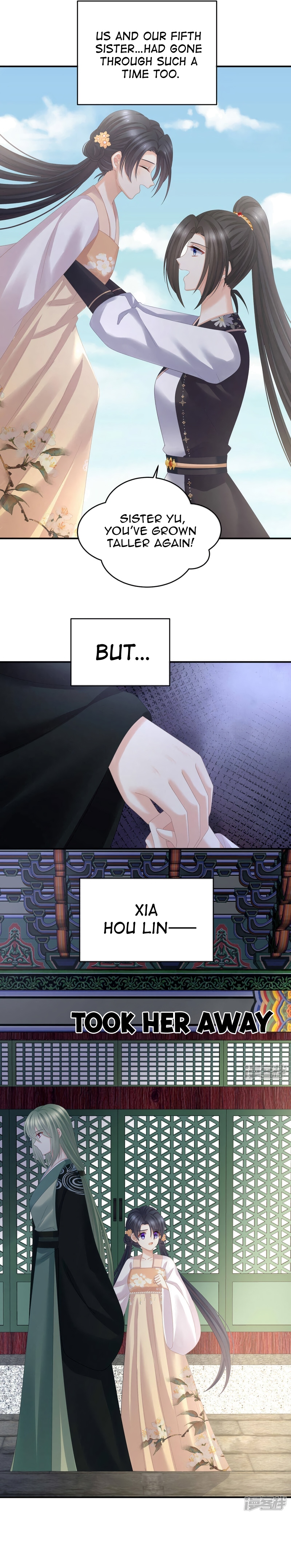Empress’s Harem Chapter 310 - page 12