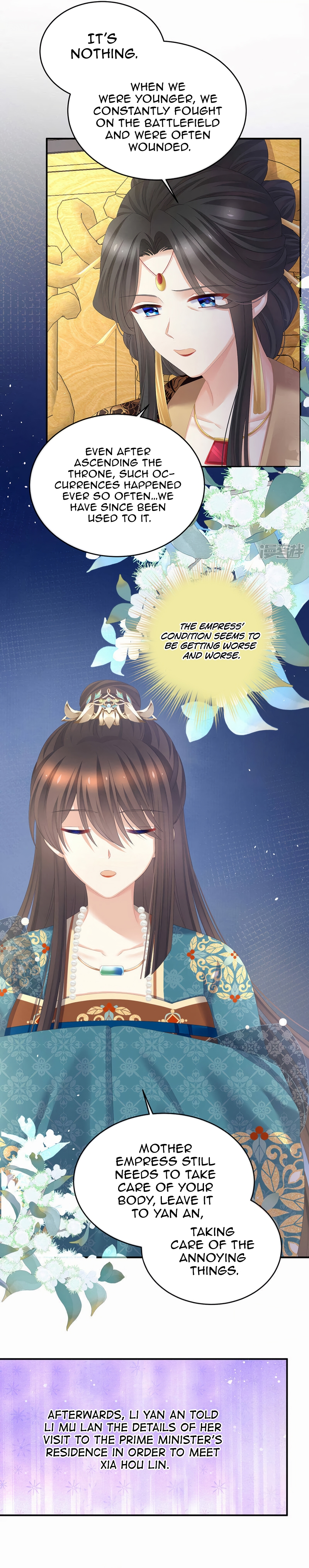 Empress’s Harem Chapter 310 - page 3