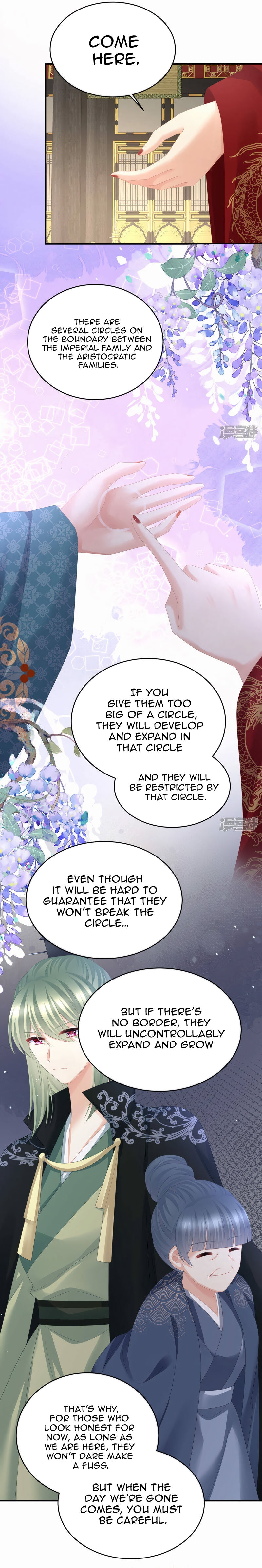 Empress’s Harem Chapter 310 - page 7