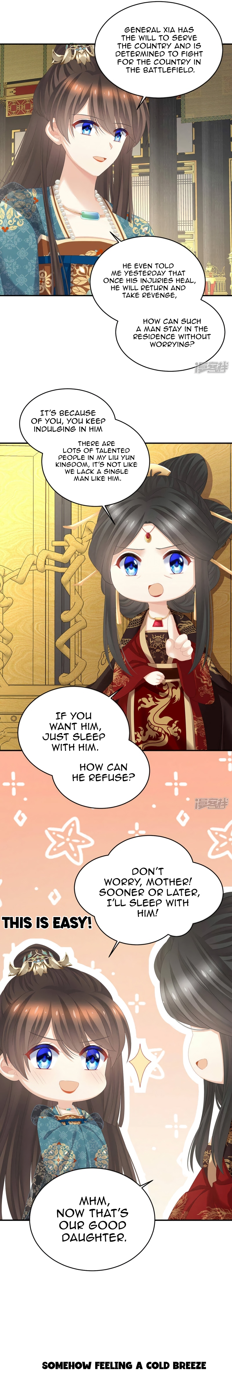Empress’s Harem Chapter 310 - page 9