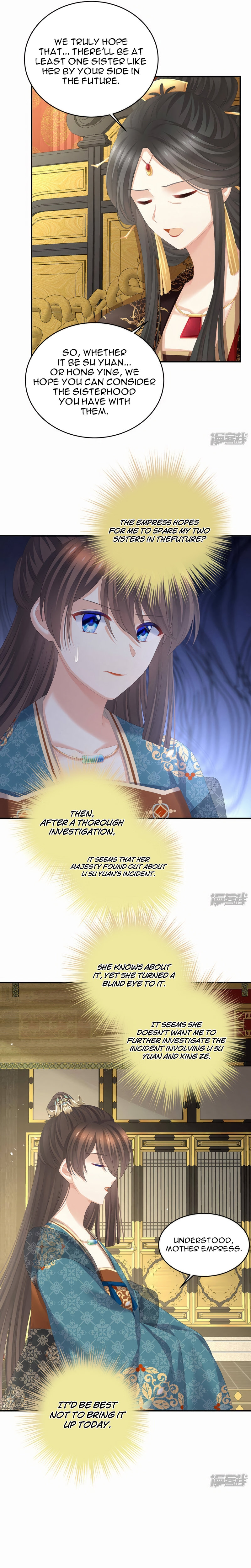 Empress’s Harem Chapter 311 - page 2