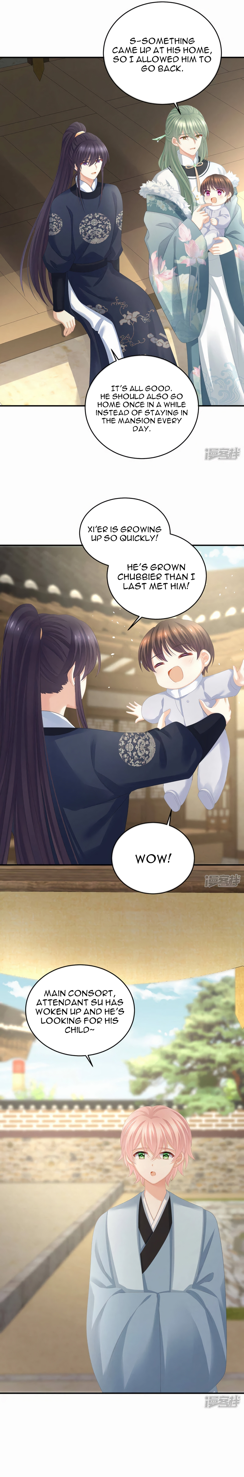 Empress’s Harem Chapter 311 - page 8