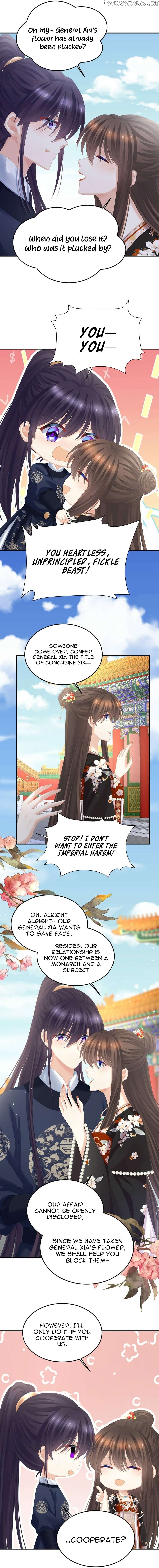 Empress’s Harem Chapter 378 - page 15