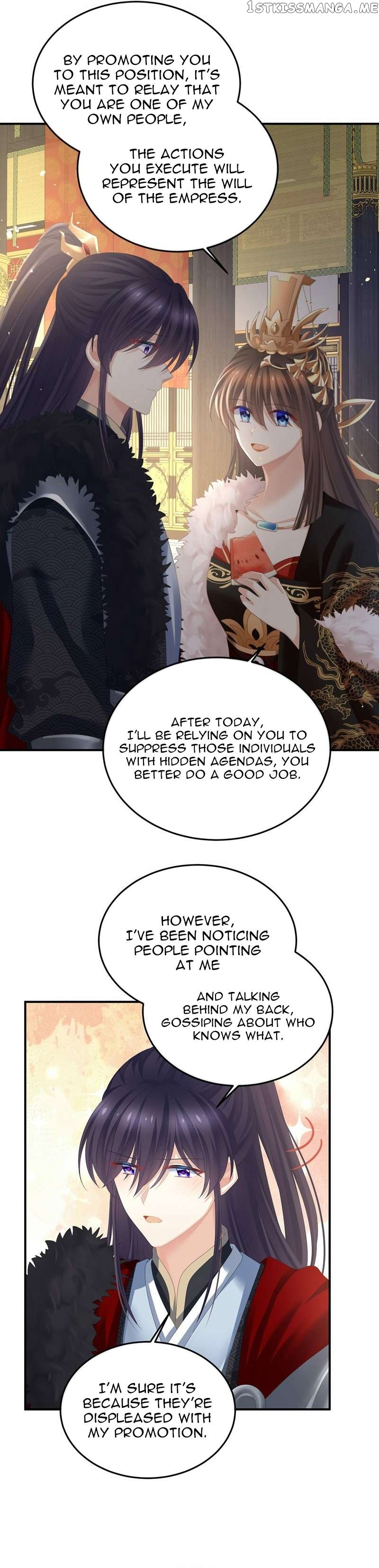 Empress’s Harem Chapter 378 - page 6