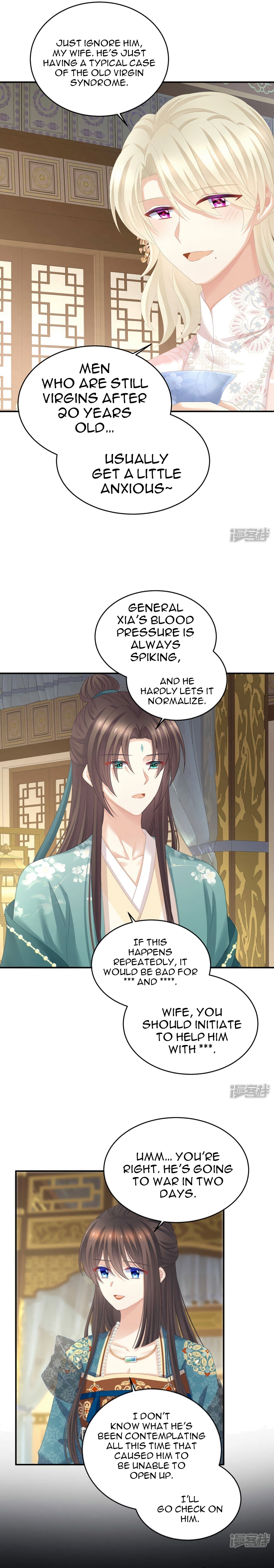 Empress’s Harem Chapter 312 - page 10