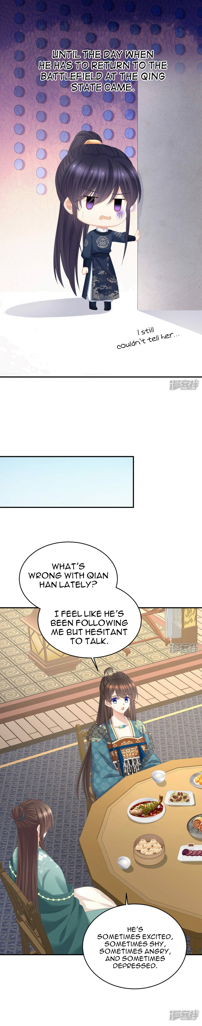 Empress’s Harem Chapter 312 - page 9