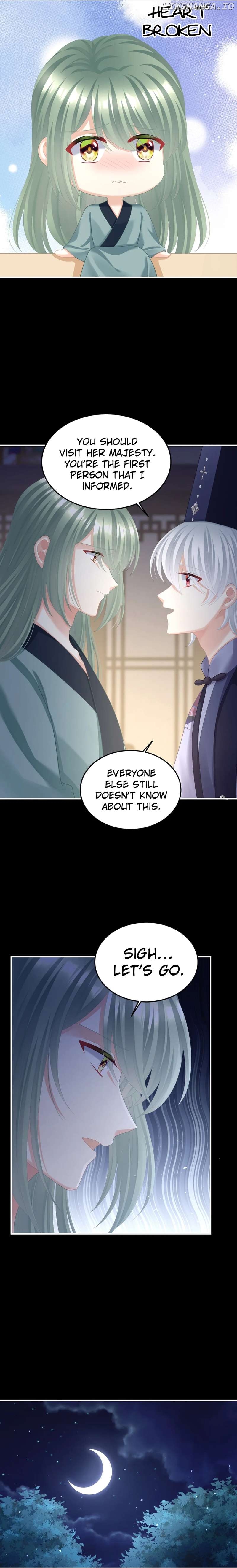 Empress’s Harem Chapter 456 - page 4