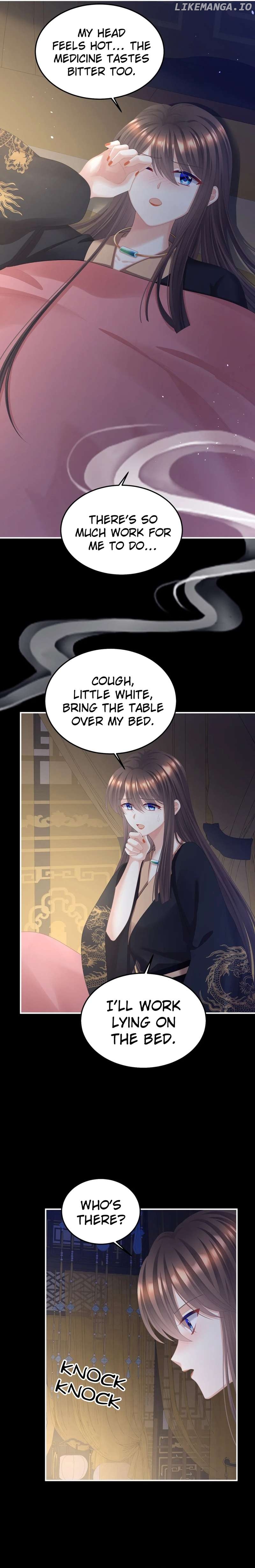 Empress’s Harem Chapter 456 - page 5