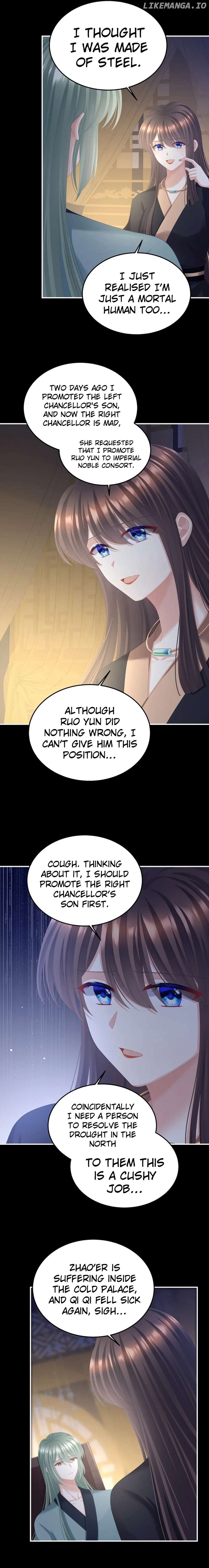 Empress’s Harem Chapter 456 - page 8