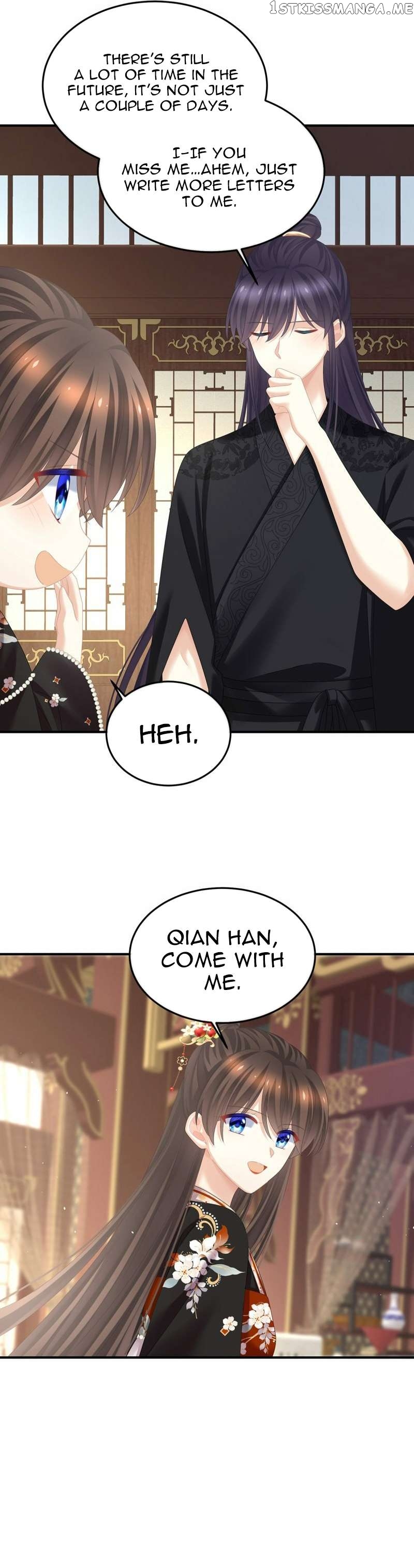 Empress’s Harem Chapter 379 - page 11