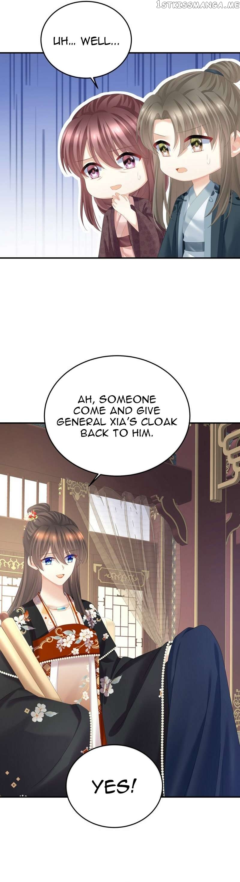 Empress’s Harem Chapter 379 - page 3
