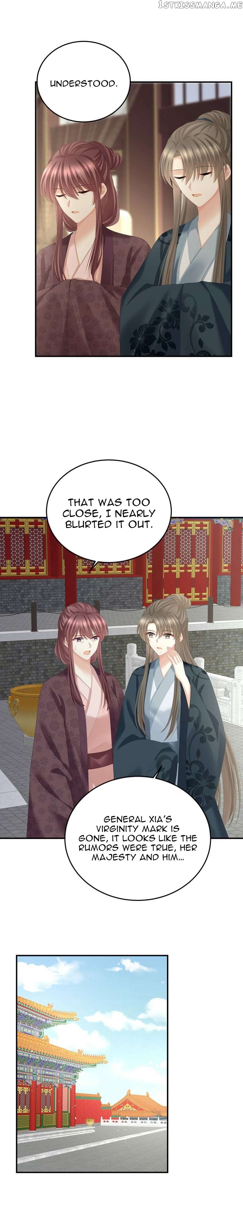 Empress’s Harem Chapter 379 - page 6
